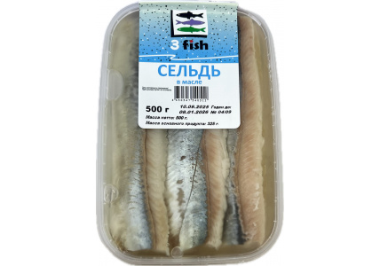 Сельдь филе в масле, 500г