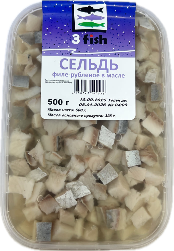 Сельдь филе-рубленное в масле, 500г