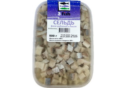 Сельдь филе-рубленное в масле, 500г