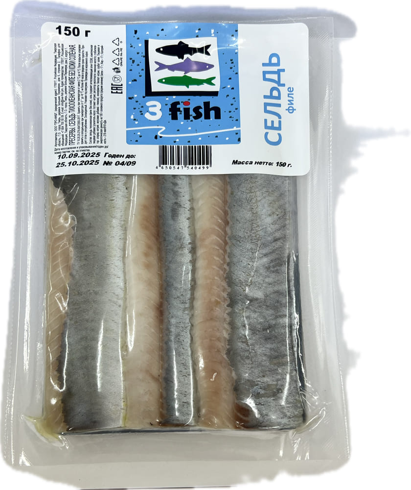 Сельдь филе В/У, 150г