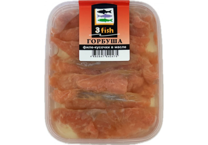 Горбуша филе-кусочки в масле, 170г