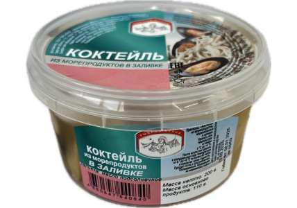 Коктейль из морепродуктов в масле, 200г