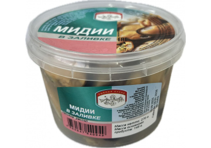 Мидии в рассоле, 270г