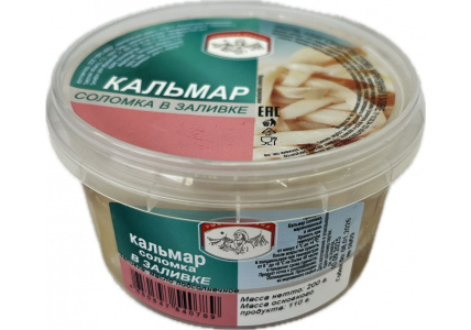 Кальмар в масле, 200г