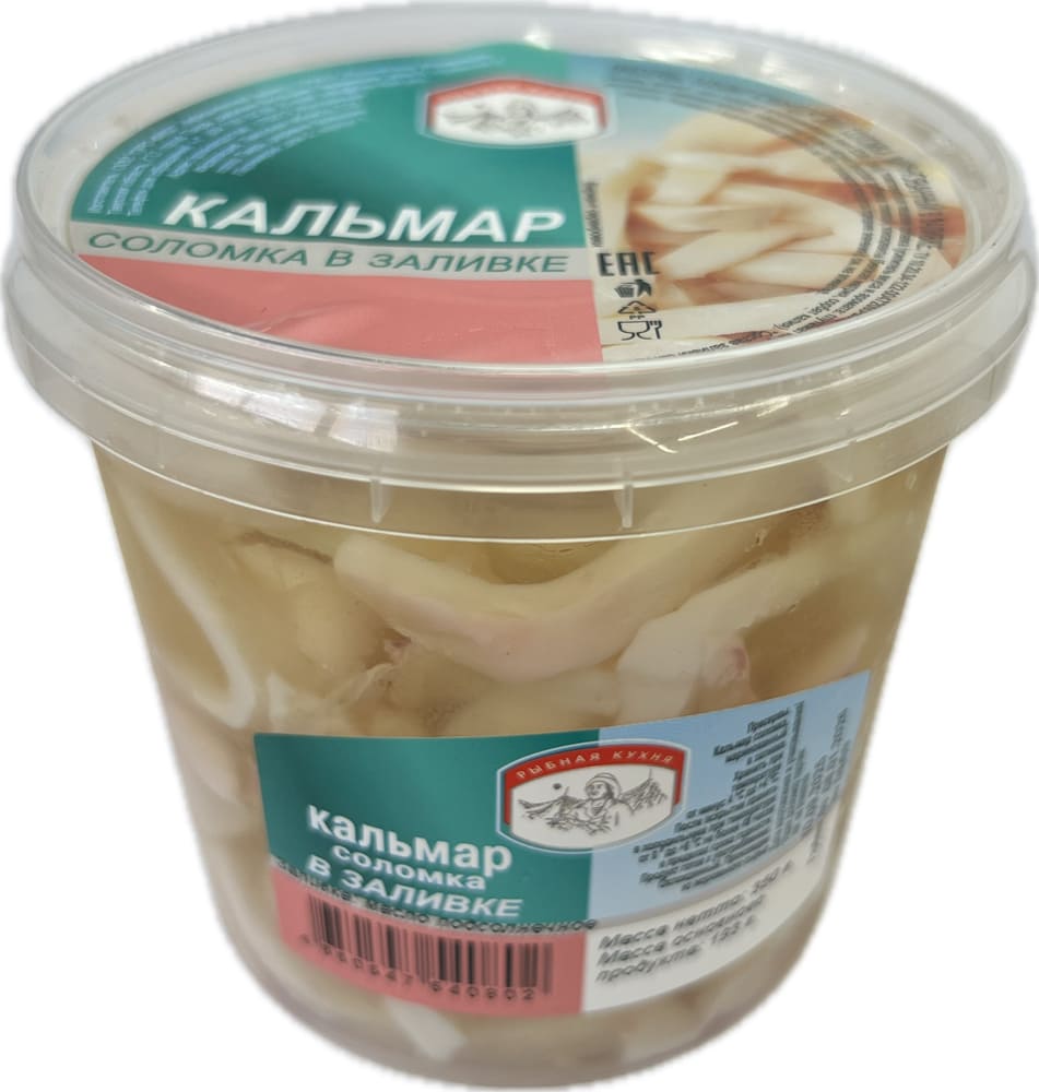 Кальмар в масле, 350г