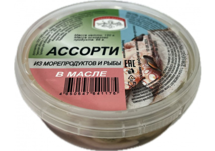 Ассорти из&nbsp;морепродуктов и&nbsp;рыбы (минтай) в&nbsp;масле, 120г