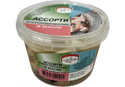 Ассорти из&nbsp;морепродуктов и&nbsp;рыбы (горбуша) в&nbsp;масле, 270г