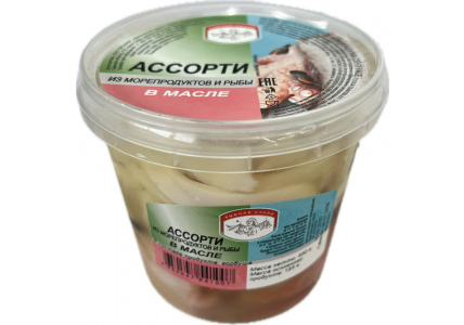 Ассорти из&nbsp;морепродуктов и&nbsp;рыбы (горбуша) в&nbsp;масле, 350г