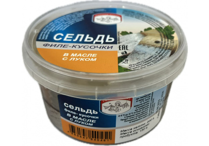 Сельдь филе-кусочки в&nbsp;масле с&nbsp;луком, 200г