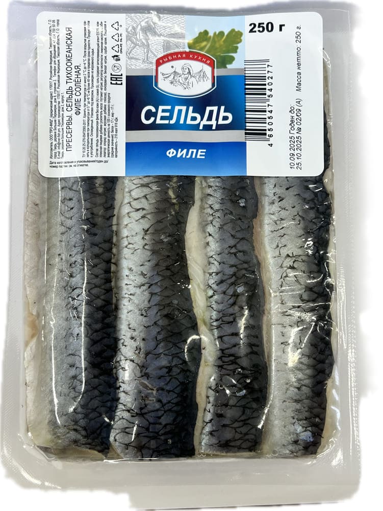 Сельдь филе с кожей В/У, 250г