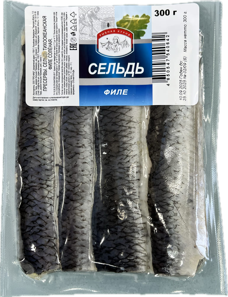 Сельдь филе с кожей В/У, 300г