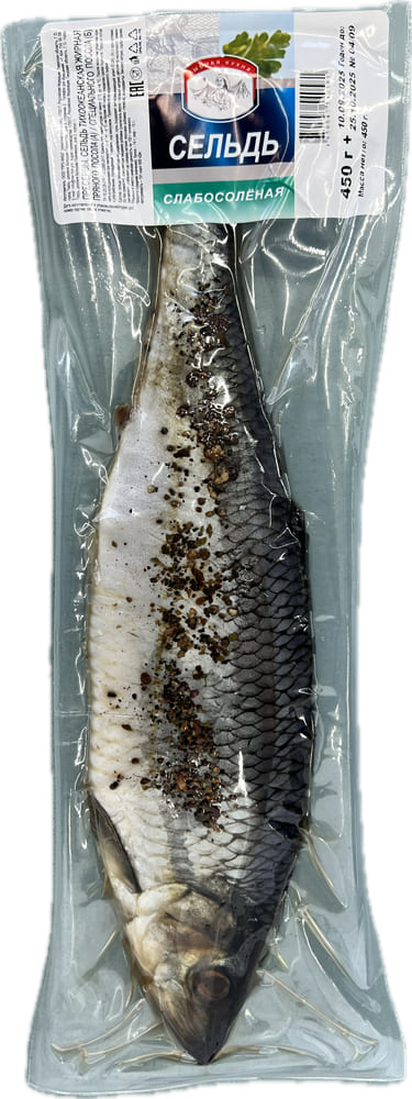 Сельдь неразделанная В/У, 450г