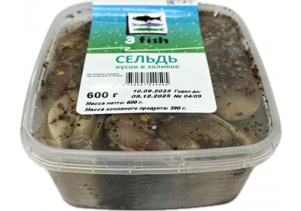 Сельдь кусок в заливке, 600г